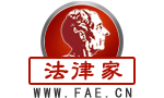 法律家 fae.cn